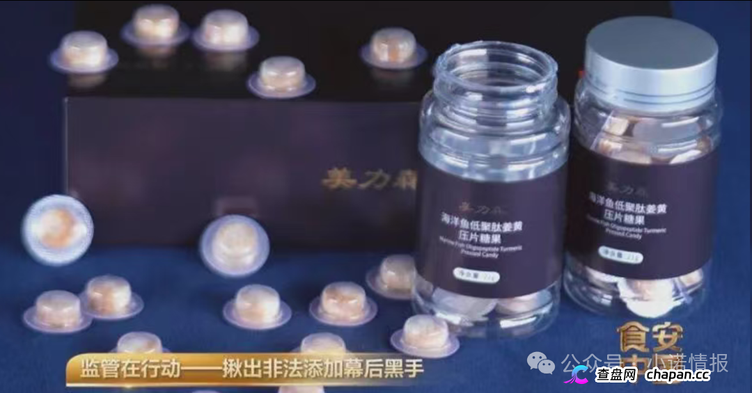 成本7元卖到598元!央视起底“痛风神药”骗局:糖果掺处方药废料,长期服用