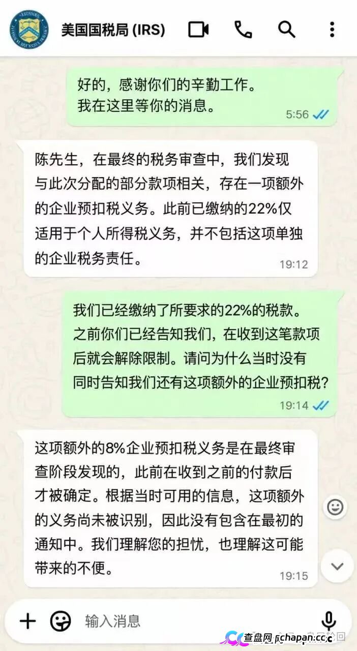 【鸿运万交所】三次收割 平移泓洋环球外汇盘 上了一当有一当 那是当当不一样(2) 【鸿运万交所】三次收割 平移泓洋环球外汇盘 上了一当有一当 那是当当不一样(2)