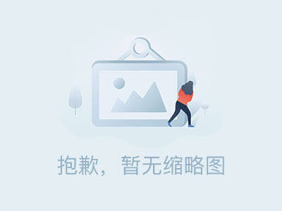 从“新永安国际”看资金盘的“死亡三部曲”：你现在正处在哪一步？